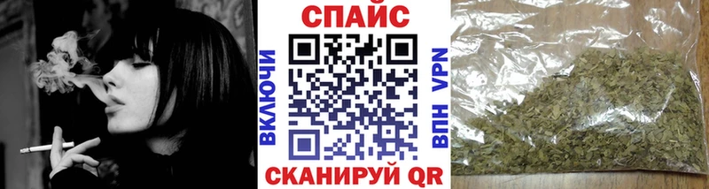 БУТИРАТ 1.4BDO  продажа наркотиков  Вятские Поляны 