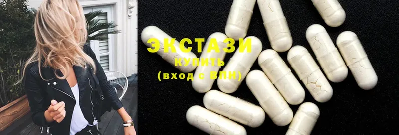 Ecstasy круглые Вятские Поляны