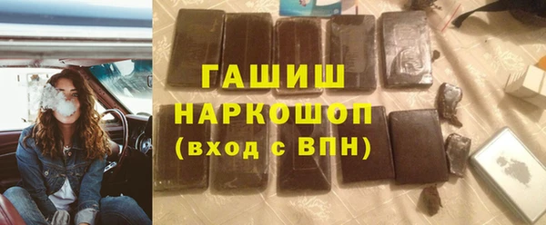 ECSTASY Баксан