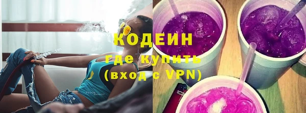 прущие крисы Белокуриха