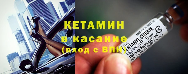 прущие крисы Белокуриха