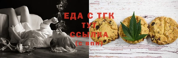 круглые Беломорск