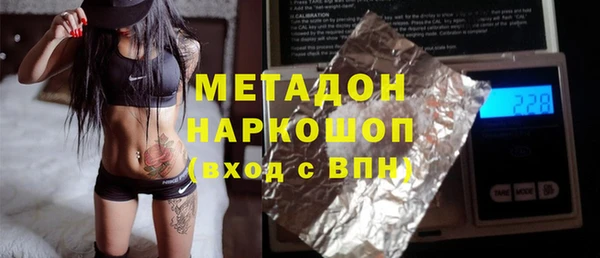 хмурый Белоозёрский