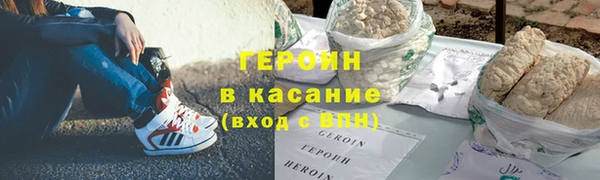 хмурый Белоозёрский