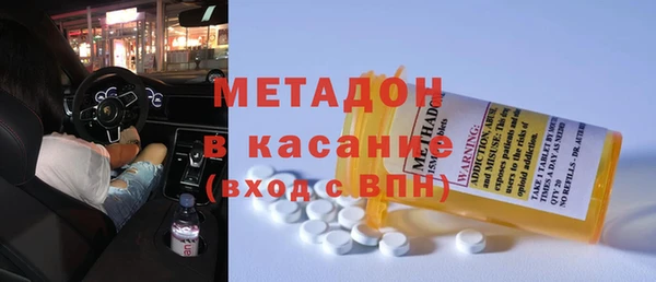 крисы Балабаново