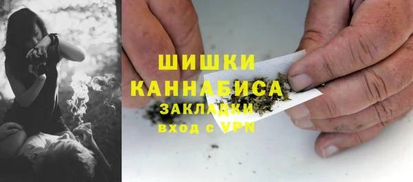 хмурый Белоозёрский