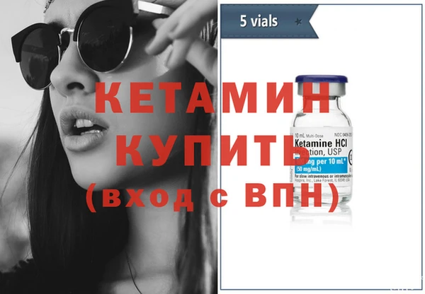 круглые Беломорск