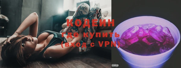 кокаин колумбия Горняк