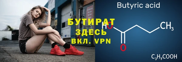 хмурый Белоозёрский