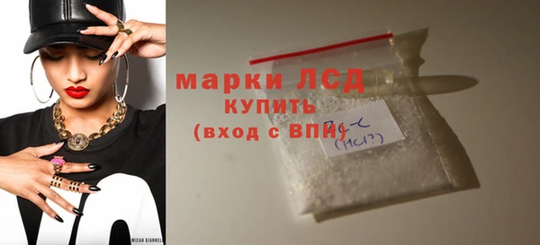 круглые Беломорск
