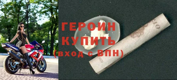 кокаин колумбия Горняк