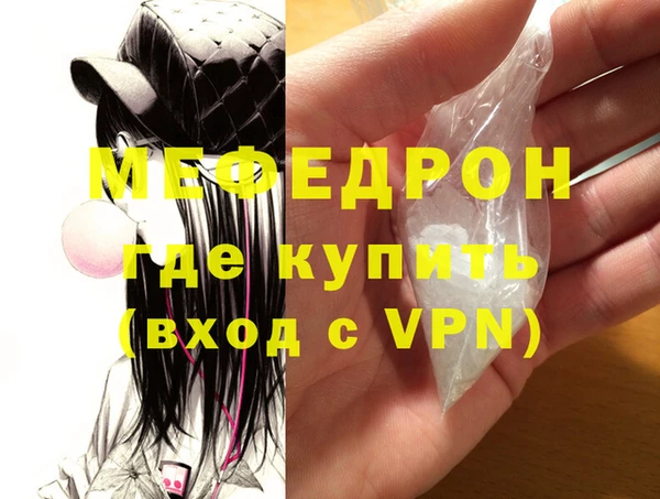 круглые Беломорск