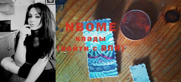 круглые Беломорск