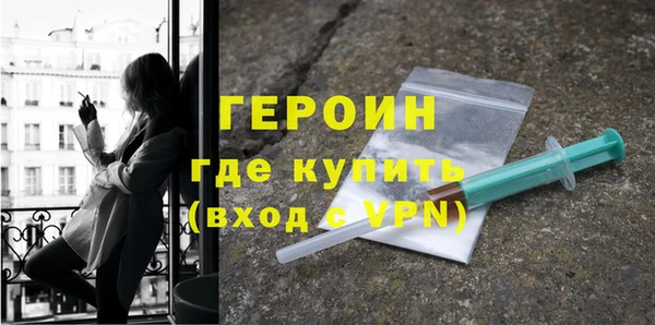 хмурый Белоозёрский