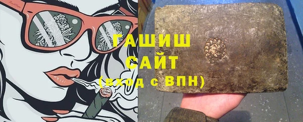 хмурый Белоозёрский