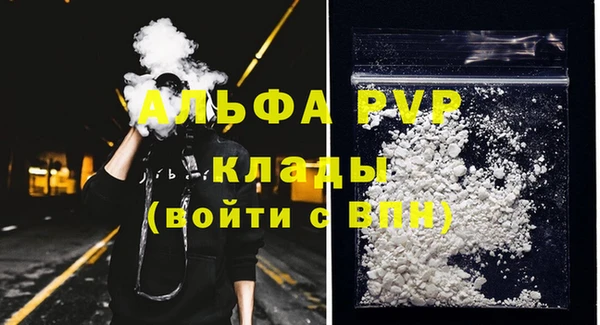 круглые Беломорск