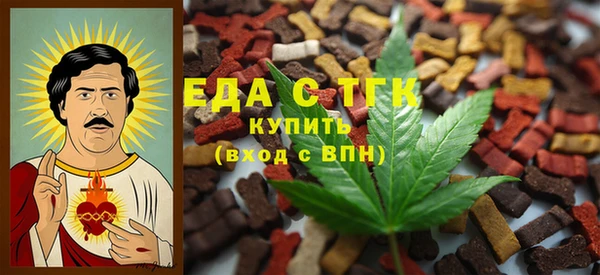 круглые Беломорск