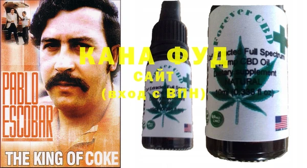 хмурый Белоозёрский
