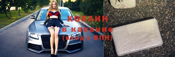 хмурый Белоозёрский
