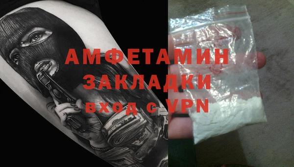 круглые Беломорск
