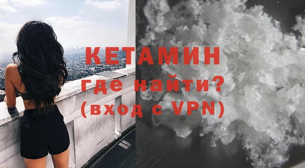 прущие крисы Белокуриха
