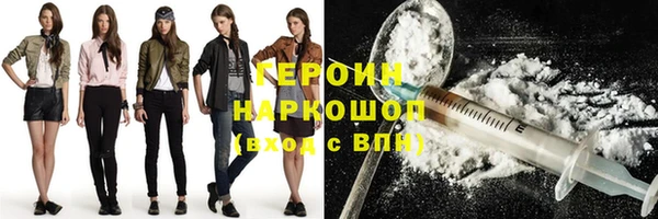 круглые Беломорск
