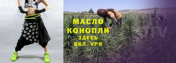 хмурый Белоозёрский