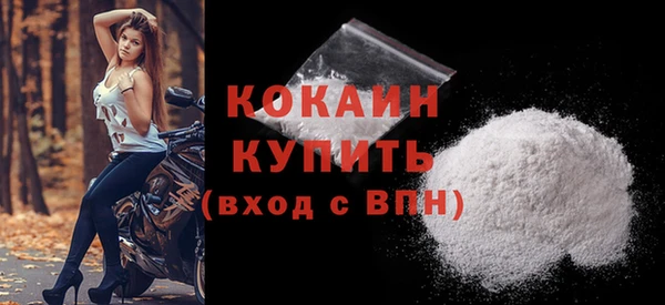 круглые Беломорск