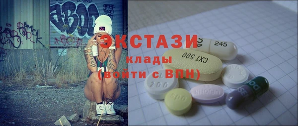 хмурый Белоозёрский
