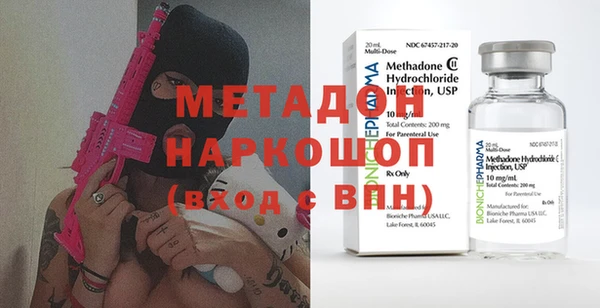 круглые Беломорск