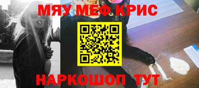 сатива Беслан