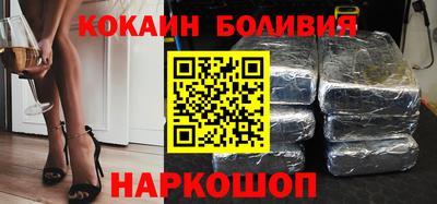 сатива Беслан