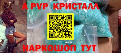 дмт Берёзовский