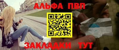дмт Берёзовский