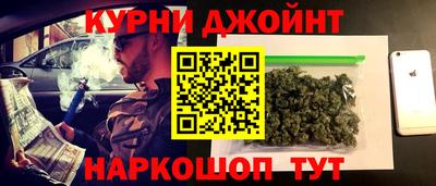 спиды Бийск