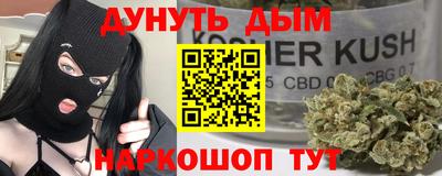 a pvp Бугуруслан