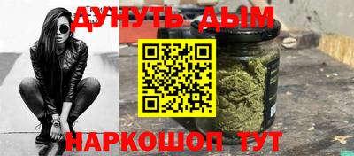 дмт Берёзовский