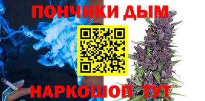 дмт Берёзовский