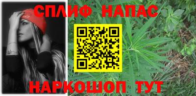 дмт Берёзовский