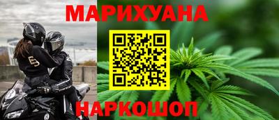 дмт Берёзовский
