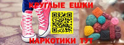 a pvp Бугуруслан