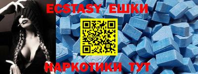 мефедрон мука Будённовск