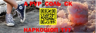 дмт Берёзовский