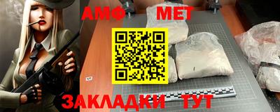 дмт Берёзовский