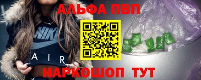 дмт Берёзовский