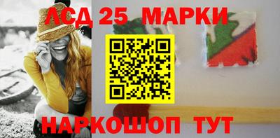прущий лед Гатчина