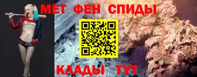 2c-b Гусиноозёрск