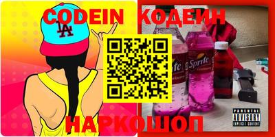 дмт Берёзовский