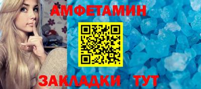 дмт Берёзовский