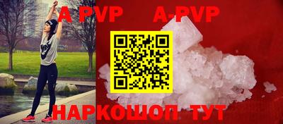 дмт Берёзовский